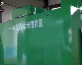芝罘卫生间测漏水